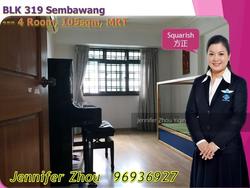 Blk 319 Sembawang Close (Sembawang), HDB 4 Rooms #133469832